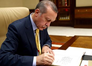 حركة تعيينات وإقالات في الحكومة التركية