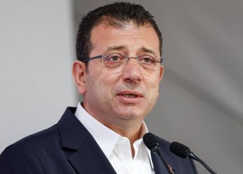 على ماذا أفطر إمام أوغلو في السجن؟