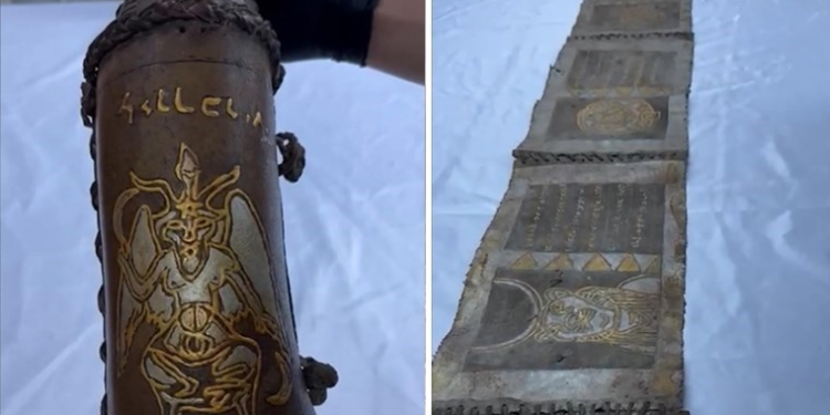 تركيا.. مخطوطة توراة منقوشة بالذهب عمرها 1200 عام