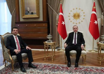 إمام أوغلو يدعو أردوغان لتناول الإفطار