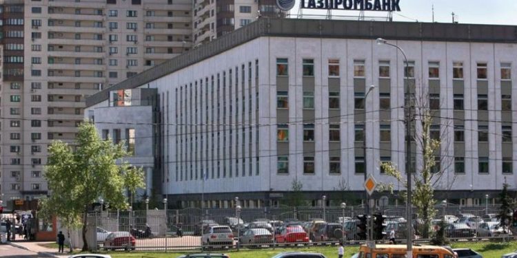 تركيا تسعى لتمديد الإعفاء الممنوح لبنك غازبروم