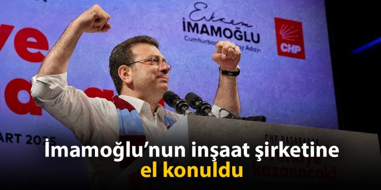 مصادرة شركة عمدة بلدية إسطنبول