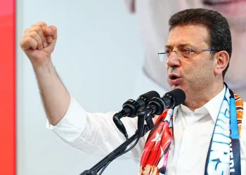 رسالة جديدة من أكرم إمام أوغلو: الأمة عظيمة