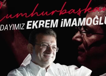 14 مليون صوت لدعم ترشح إمام أوغلو في الانتخابات الرئاسية