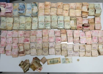 القبض على متسول بحوزته 164 ألف ليرة في يالوفا التركية