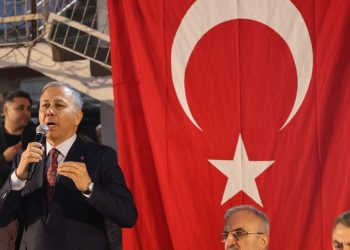 وزير داخلية تركيا: سيبدأ عهد جديد ضد تجار المخدرات!