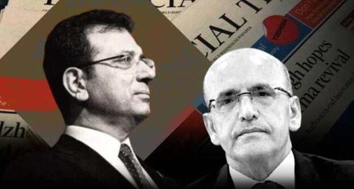 فاينانشيال تايمز: مكاسب تركيا الاقتصادية مهددة بعد اعتقال إمام أوغلو