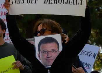 احتجاجات دعم إمام أوغلو تمتد إلى الولايات المتحدة