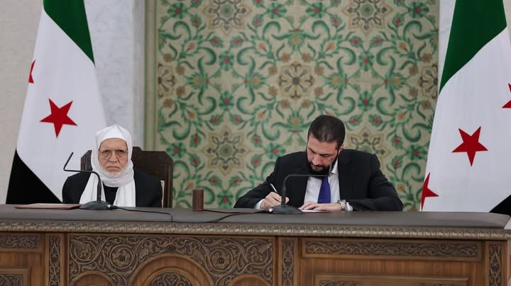 الشيخ أسامة الرفاعي