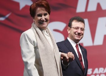 هل تقدمت ميرال أكشنار ببلاغ ضد مستشار عمدة إسطنبول؟