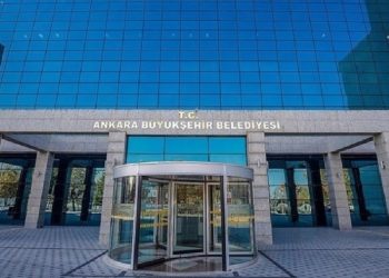 تركيا تطلق تحقيقا في بلدية أنقرة بشبهة الفساد