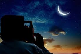 أستراليا تعلن الاثنين أول أيام عيد الفطر وفقًا للحسابات الفلكية