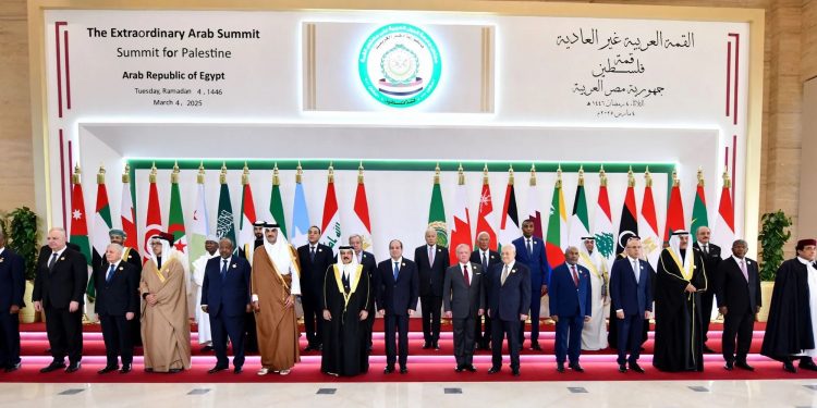 تركيا ترحب بالخطة المصرية لإعادة إعمار غزة