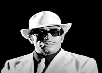 أخطر رجل فى العالم