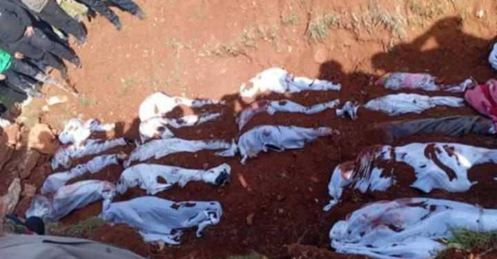 بيان من فرنسا والنمسا بشأن أحداث الساحل السوري