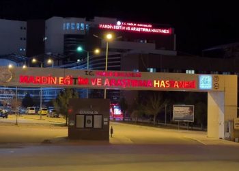 إطلاق نار في ماردين يسفر عن قتيل و6 مصابين