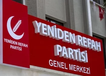 تركيا.. استقالة 80 من أعضاء حزب أربكان