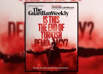 الجارديان: هل حانت نهاية الديمقراطية التركية؟