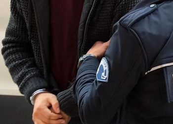 اعتقال 14 من أعضاء الأحزاب الشيوعية المحظورة في إسطنبول