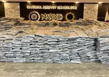 تركيا تضبط 200 طن مخدرات خلال عامين