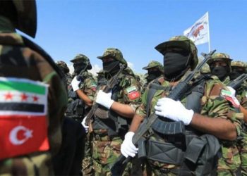 مركز عمليّات مشترك بين الجيش التركي والسوري