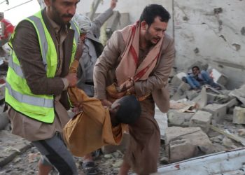 الولايات المتحدة ترفض الكشف عن تفاصيل هجماتها على اليمن