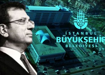 تركيا.. مصادرة شركة عمدة إسطنبول و100 آخرين