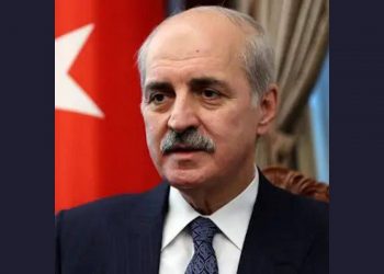 رئيس البرلمان التركي يرحب بحل العمال الكردستاني