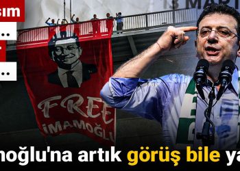 حظر شامل على إمام أوغلو.. منع المنشورات واللافتات والزيارات