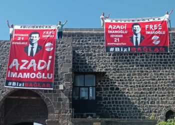 لافتات “الحرية لإمام أوغلو” تتسبب في غرامة لأمينة فرع الشعب الجمهوري