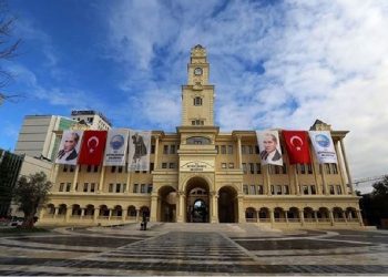 تركيا.. تحقيق ضد بلدية أخرى تابعة للمعارضة في إسطنبول