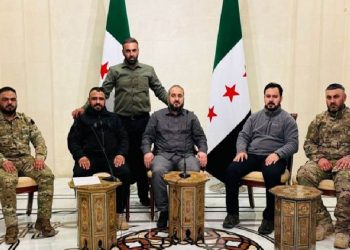 الاتحاد الأوروبي يفرض عقوبات على 3 جماعات مسلحة تورطوا بأحداث الساحل السوري