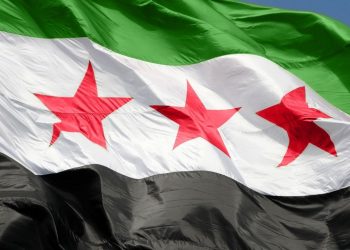 الاتحاد الأوروبي يرفع العقوبات عن سورية تمامًا