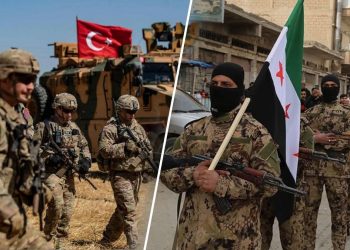 الدفاع التركية: وحدة التنسيق في سوريا بدأت عملها