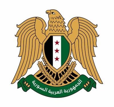 الرئاسة السورية تصدر بيانًا حول القصف الإسرائيلي للقصر الجمهوري