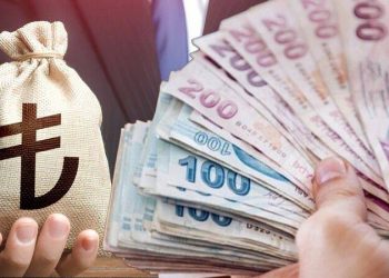 البنوك التركية تسجل أعلى معدل نمو للقروض في تاريخها