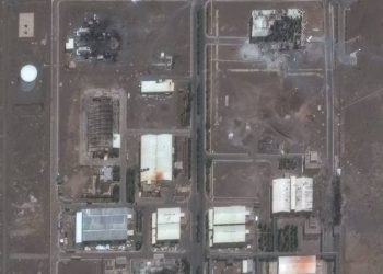 ما هي المنشآت النووية الثلاث التي استهدفتها الولايات المتحدة في إيران؟