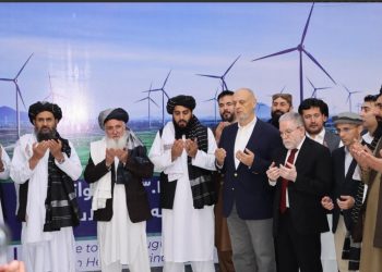 شركة تركية تتولى مشروع طاقة الرياح في أفغانستان