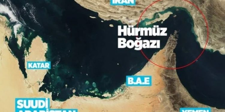 إيران تغلق مضيق هرمز