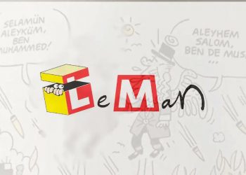 هل تعمدت مجلة “ليمان” التركية الإساءة للنبي محمد؟