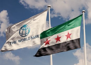 البنك الدولي يوافق على منحة بقيمة 146 مليون دولار لسوريا
