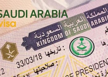 السعودية تتيح تأشيرة سياحية مجانية عند الوصول لمواطني 60 دولة!