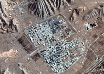 الاستخبارات الأميركية: الضربات لم تدمر البرنامج النووي الإيراني