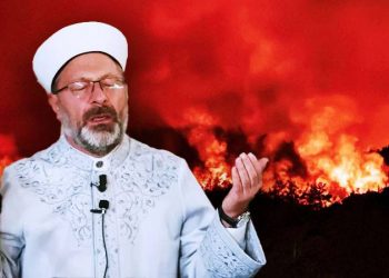 رئيس الشؤون الدينية: سنقرأ دعاء “للحماية من الحرائق”