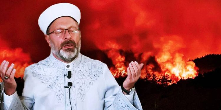 رئيس الشؤون الدينية: سنقرأ دعاء “للحماية من الحرائق”