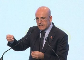 وزير المالية التركي يحضر قمة التمويل الإسلامي في لندن