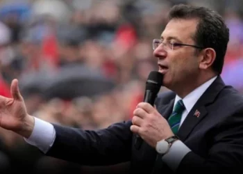 إمام أوغلو يرحب ببدء إلقاء حزب العمال الكردستاني السلاح