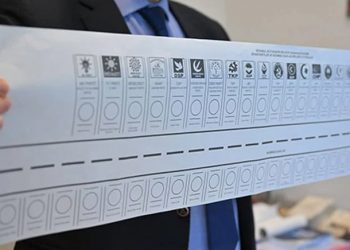 تركيا.. صعود لحزب الشعب الجمهوري على حساب تراجع “العدالة والتنمية”