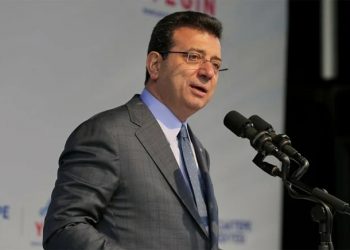 إمام أوغلو: “حان وقت العمل معًا ضد الظلم!”