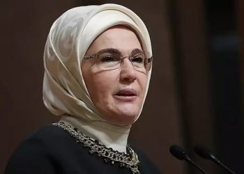 أمينة أردوغان: 15 يوليو عنوان مقاومة مشرفة سُطّرت بإرادة شعبنا